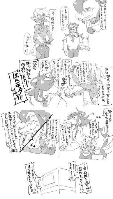 こうりゅう
https://t.co/iP5nbcm6tE 