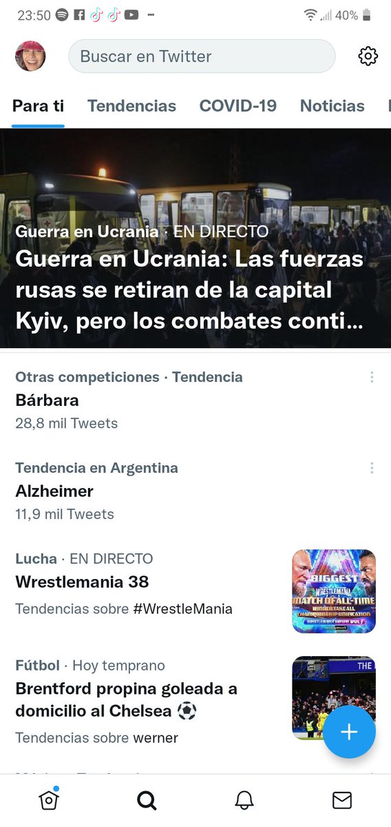 AlisonAlanis3's tweet photo. Es tt 🍑 https://t.co/b1tmAszeya
