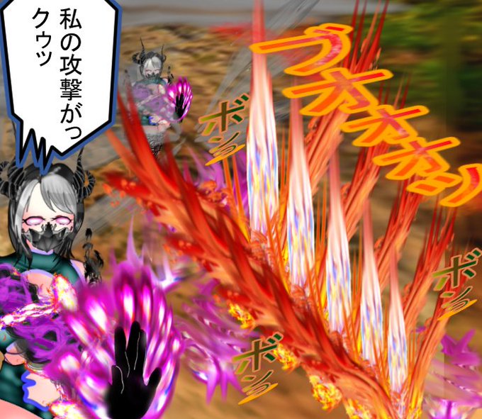 鬼が出した魔法攻撃を炎で打ち消し、そして鬼に攻撃が迫ります。もよろしく。無料です。#鬼滅祭 #煉獄さん #漫画が読めるハッシュタグ #イラスト #無料 #Manga #オリジナル漫画 #創作漫画 #pixiv 