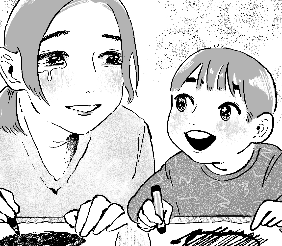 一部拡大画像もどうぞ!今回のイラストのテーマとなった、テキスト最後の方にある息子さんとのエピソードに、私も救われたような気持ちになりました。大人でも気付けない目線、息子さんだからこそ見つけられたのかな。お互い尊敬しあう、親子の素敵な関係性。 https://t.co/CCoTJ6QRuQ 