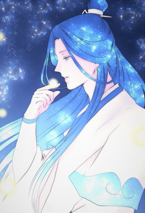 蛍
#魔道祖師 #MDZS #曉星塵 #XiaoXingChen 
