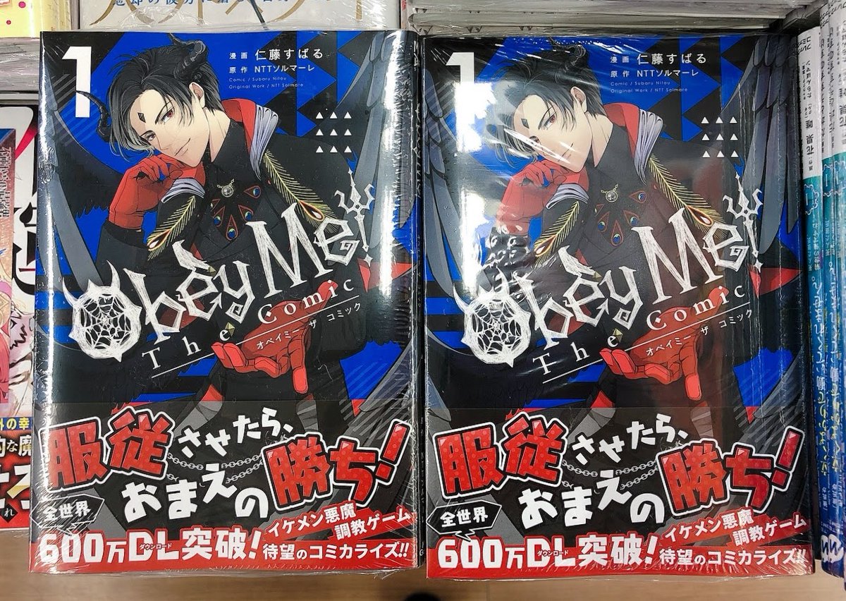 アニメイト池袋本店@GW中営業時間拡大! on X: アニメイト池袋本店@GW中営業時間拡大! on X:
