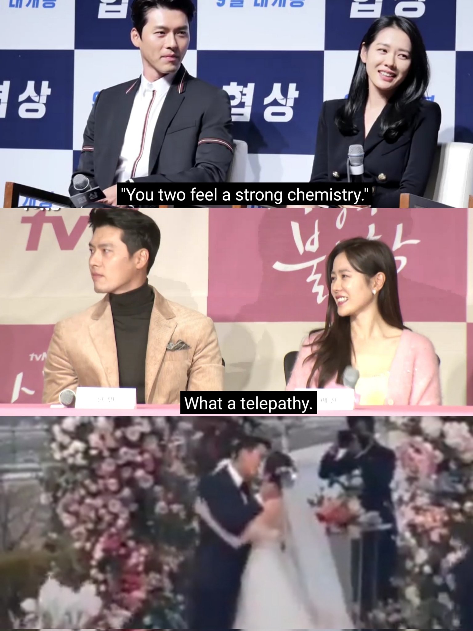 Am 🪂🌸💕 #BinJinAreGettingMarried on Twitter: