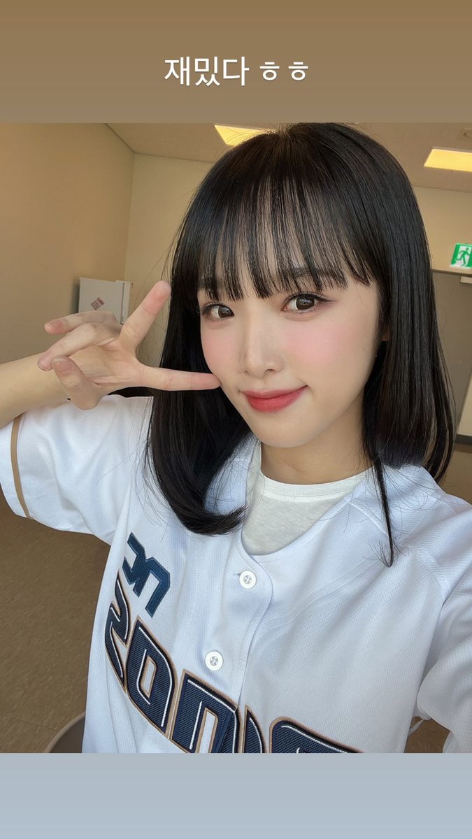 [#최예나] yena.jigumina instagram story 📸

instagram.com/stories/yena.j…