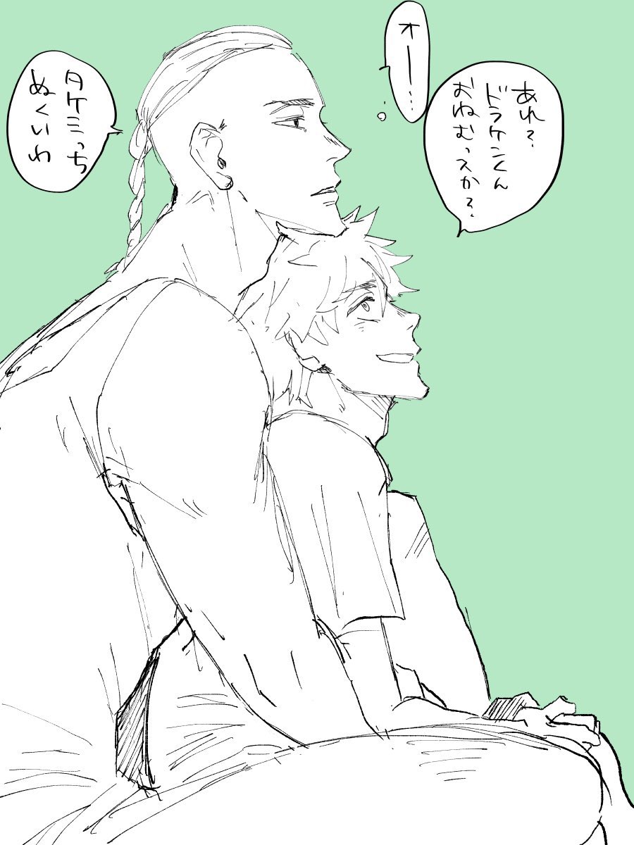 # イラストを投げたら文字書きさんが引用rtでssを勝手に添えてくれる
これやったらss貰えるって聞きましたホンマ?????ゲンコのご褒美貰えるってコト????マジ????人望凄くないとムリ?????