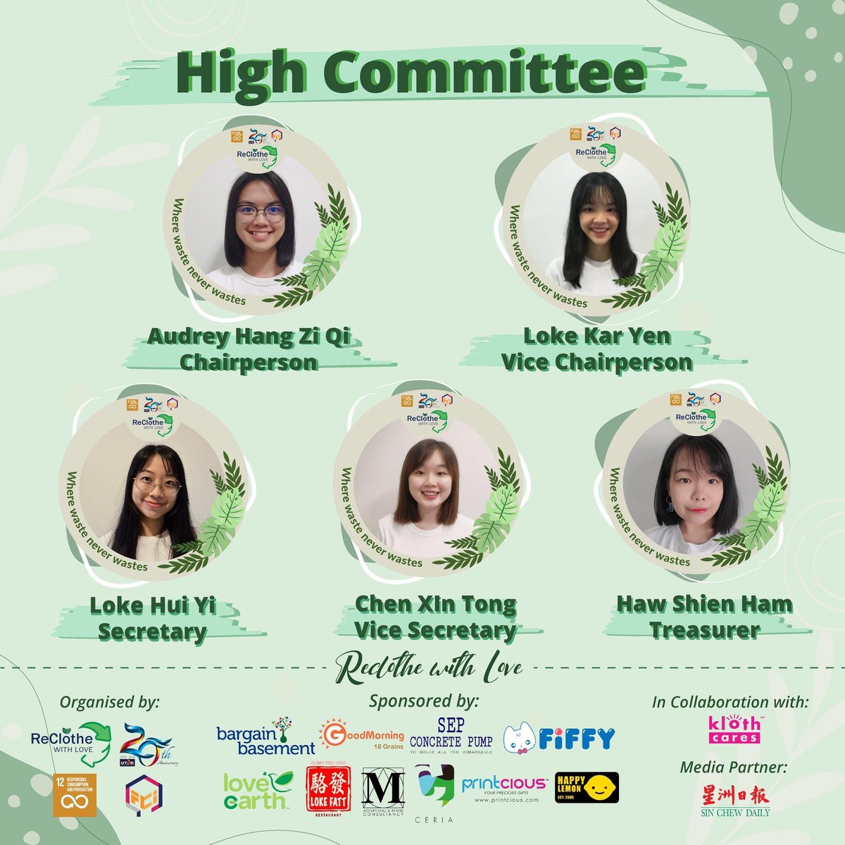 ReclotheL's tweet photo. Let me first introduce our committee members who are working tirelessly to ensure the success of this memorable event!❤️

Cheers for all of them, and thank you for your efforts and contribution!💕 https://t.co/9rTCiJLAer