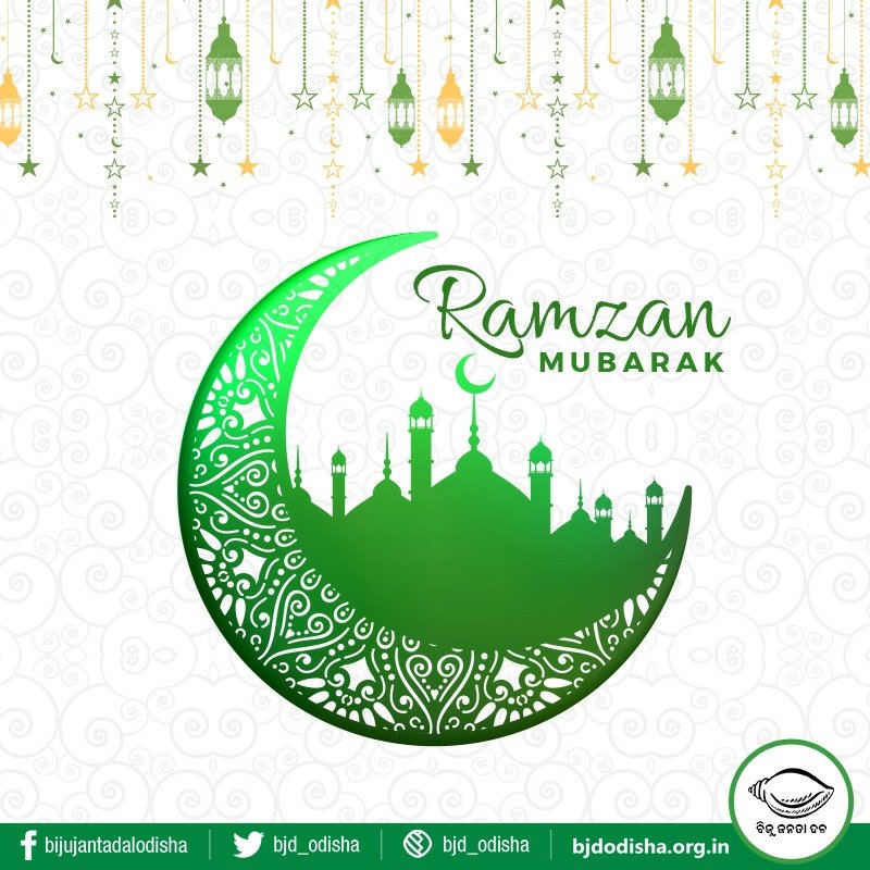 bjd_odisha's tweet photo. Heartiest greetings to all Muslim brothers and sisters on the commencement of #Ramzan. May this Holy Month bring more peace, harmony, and compassion to society. #RamzanMubarak https://t.co/31K9CZ8TPa