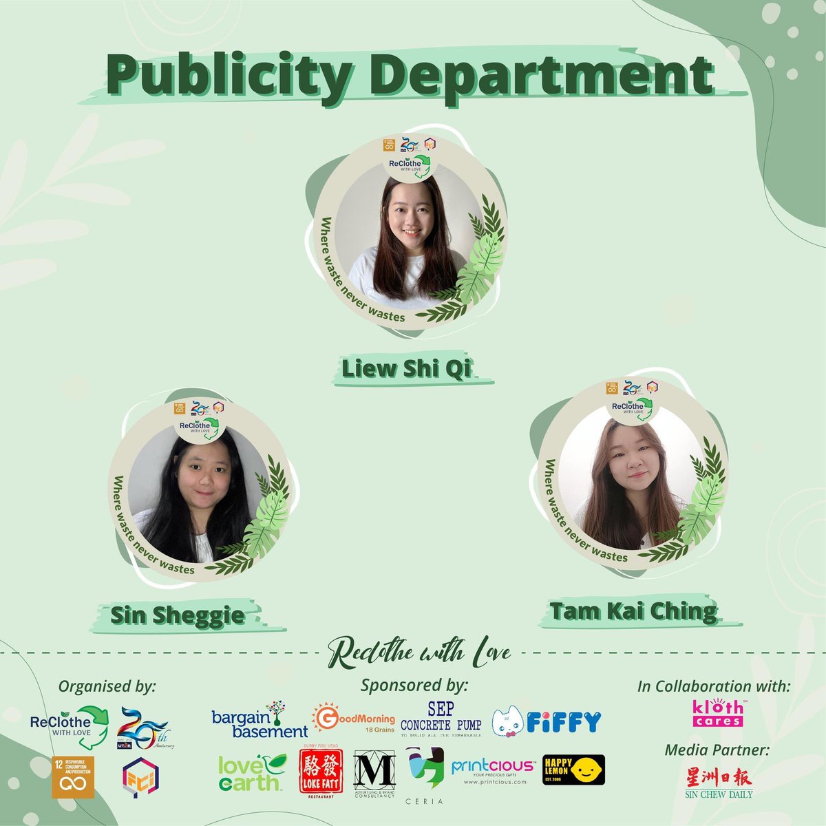 ReclotheL's tweet photo. Let me first introduce our committee members who are working tirelessly to ensure the success of this memorable event!❤️

Cheers for all of them, and thank you for your efforts and contribution!💕 https://t.co/7xV9TdKDEy