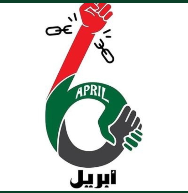 Q2i2Q's tweet photo. ياتو وطن دام لل��نجاس ؟؟
أنحنا قدامنا الصباح ✌️
#مليونية6أبريل 
#تسقط_بس 
#لاتفاوض_لاشراكة_لاشرعية https://t.co/QNYvKIWAtK