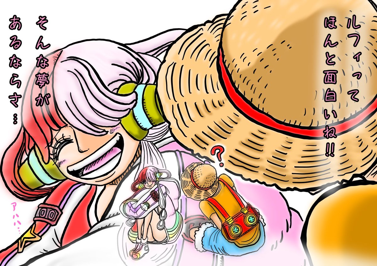 キルハ on X: 