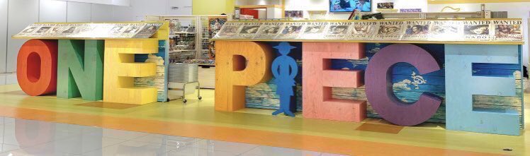 One Piece 麦わらストア梅田店 Mugistore Um Twitter