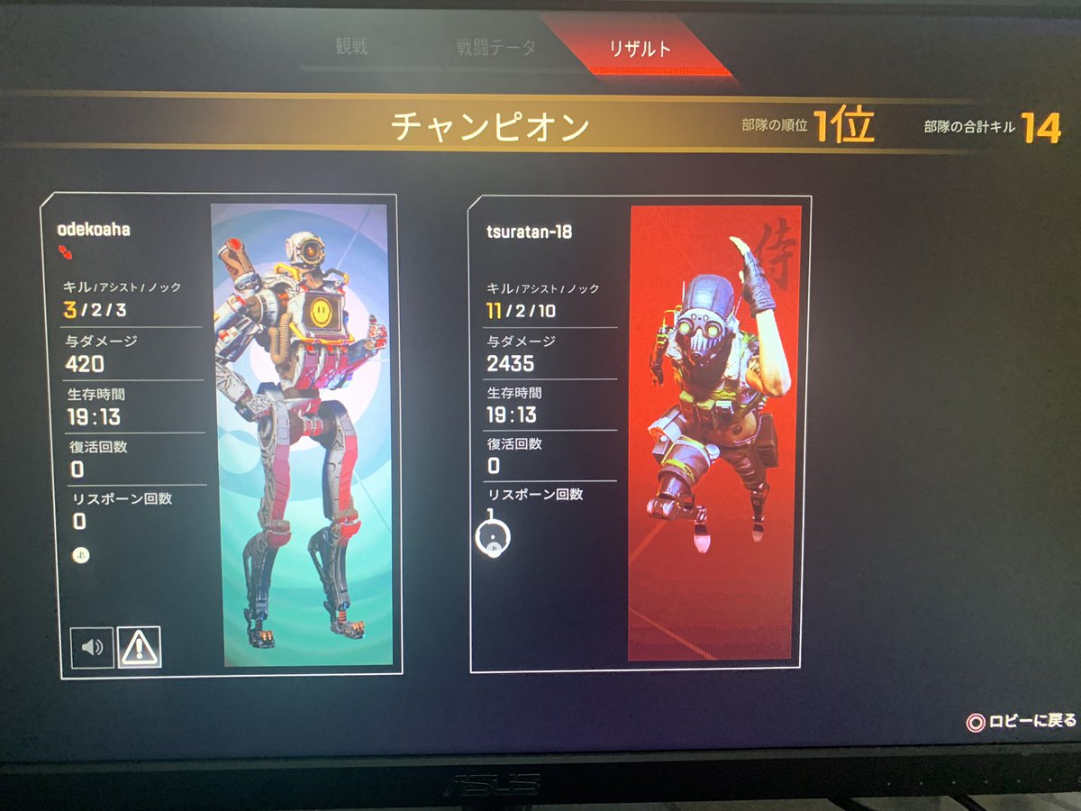 kkenta06's tweet photo. ps4で初めてのハンマー🥺🥺うれしいいいい https://t.co/xkJMD53phI