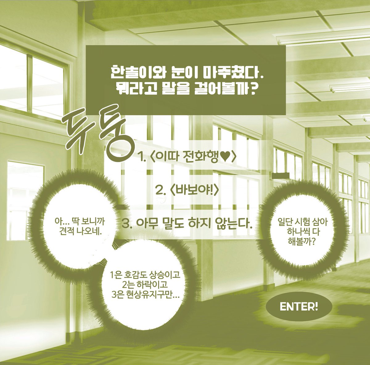 슬롯무료⩤ ＫＲ.ＦＯＭＯ.ＩＯ ⩥불르티비.rbl