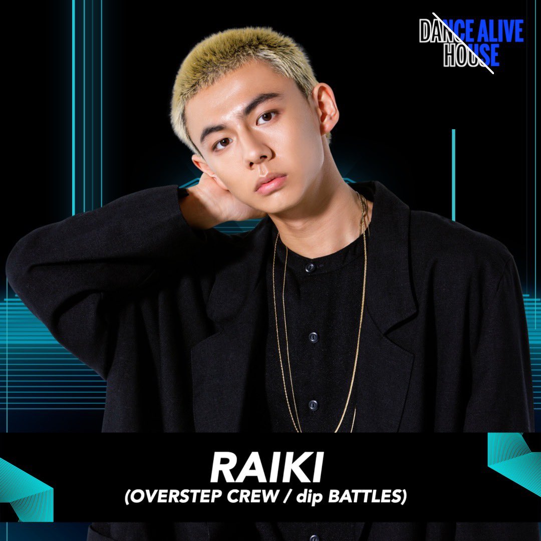 raiki_overstep's tweet photo. 4月17日ぼくは頑張る
#マイナビダンスアライブ
#overstepcrew
#dipbattles https://t.co/ycIBMqPjwW