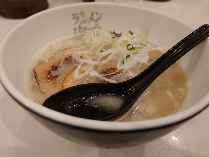 変わり種もあったけどここはシンプルに行く 