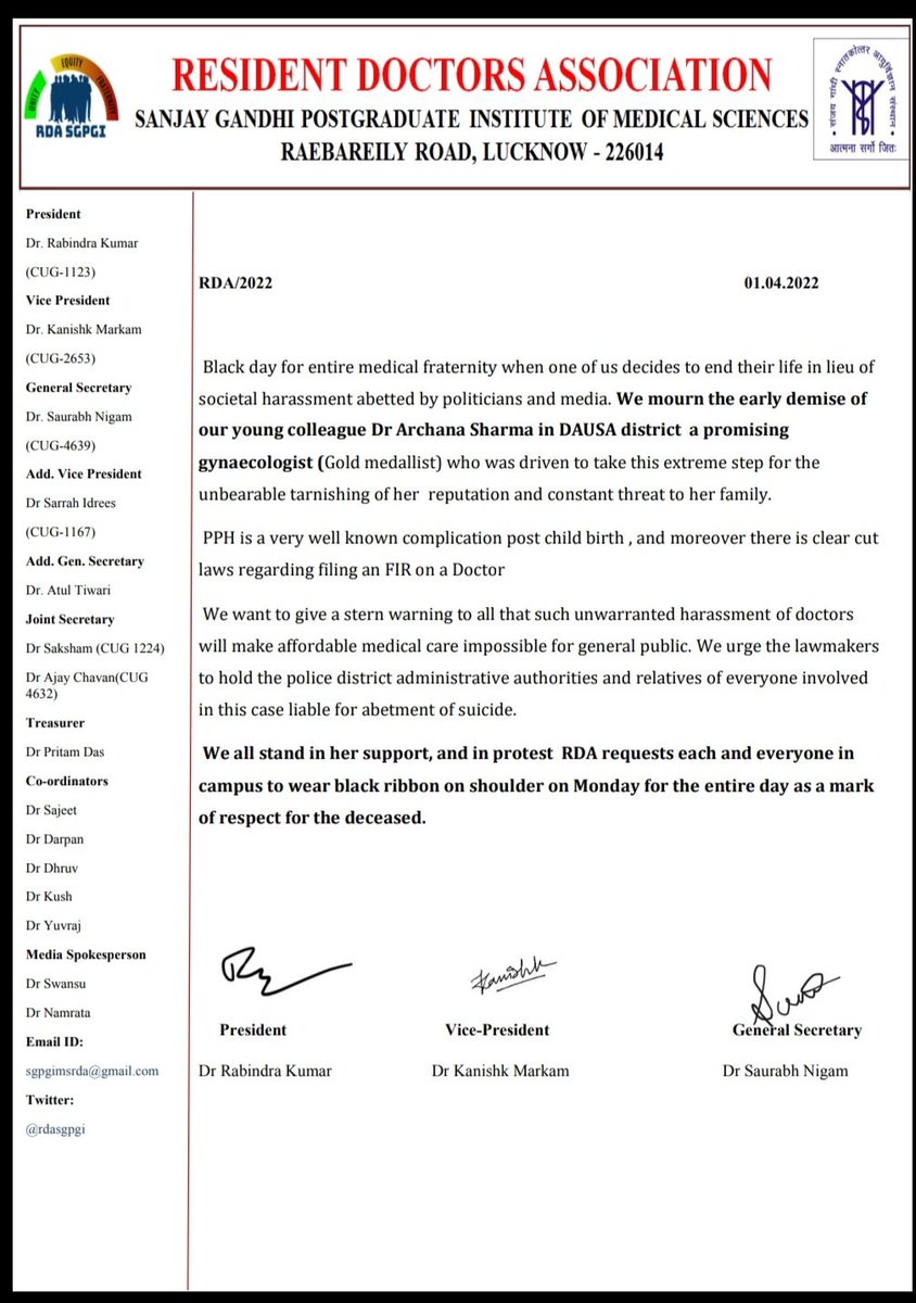 RDA SGPGI tweet media