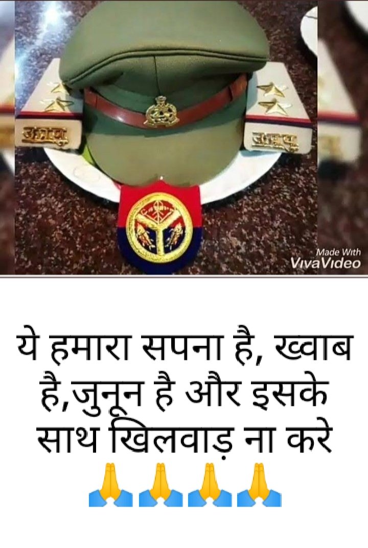 sonutiw81254521's tweet photo. #UPSI2021RESULT
It's been 4 months and still no hope of UPSI 2021 result. Don't know about today but the youth of india is very much frustrated.
#UPSI2021RESULT
@myogiadityanath
@myogioffice
@UPGovt
@CMOfficeUP
@PMOIndia https://t.co/3h8aAlspCv https://t.co/8WAs9teOgN https://t.co/vFP8MtgHNT