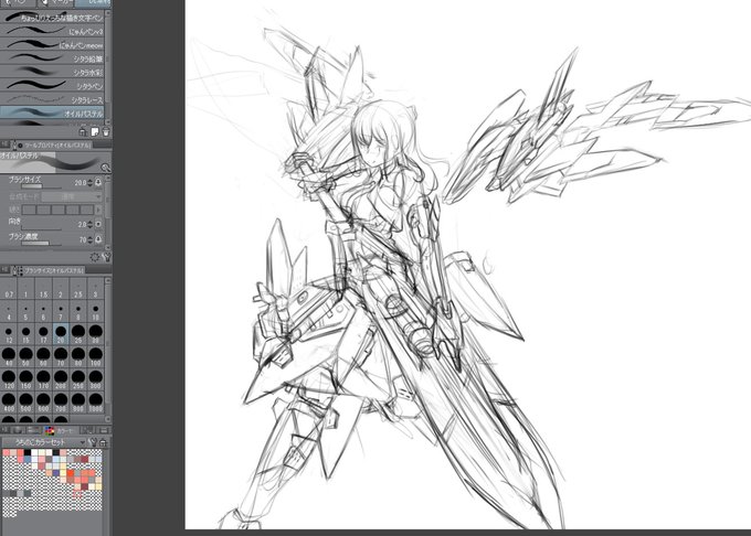 よっしゃ、これでいけるかな・・・?? 