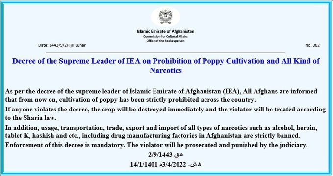 TOLOnews's tweet photo. Decree of Islamic Emirate supreme leader on the prohibition of poppy cultivation as well as use and trafficking of illicit drugs in Afghanistan.
#TOLOnews https://t.co/a14KjV4ROh