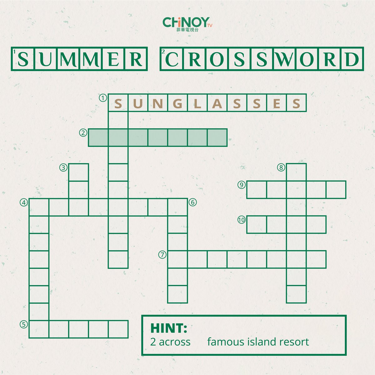 If you answered 𝐬𝐮𝐧𝐠𝐥𝐚𝐬𝐬𝐞𝐬 🕶 to the previous question, then you're absolutely right! 🤩

Maybe 5 across will give you more of a challenge. A famous island resort made up of 7 letters? If you have an idea on what that is, then comment your answer below! 💻