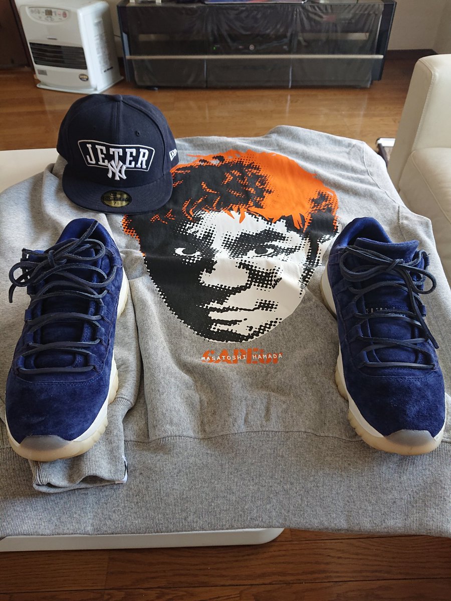 m8ZjxYAQsR84SX2's tweet photo. #青森のスニカス
#asicsa
#airjordan11
#jeterモデル
#newera
#jeterモデル
#sapeur
#浜ちゃんフーディー
#チノパン
#靴下
まとめて着弾しました😆
嫁の怒りMAX💢😠💢
私は十三湖の蜆貝に成りたい😱
欲しい物で無い物は買うしかないですよね😭
#ヤマトさん空気読んで
#ただのグループGOTEM祭 https://t.co/60ww2LMTDi