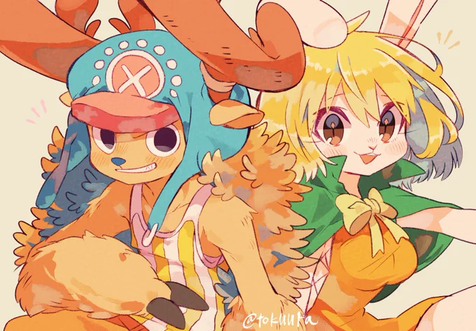 チョパとキャロットちゃん 