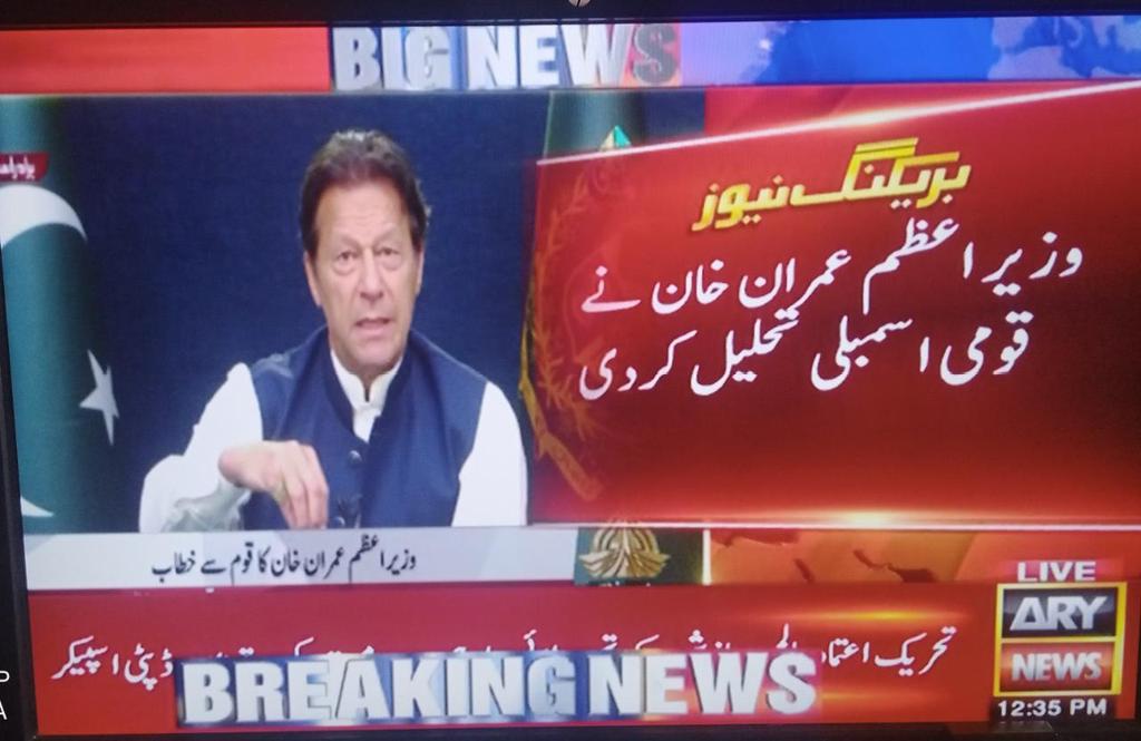 Muhammad Javed tweet media