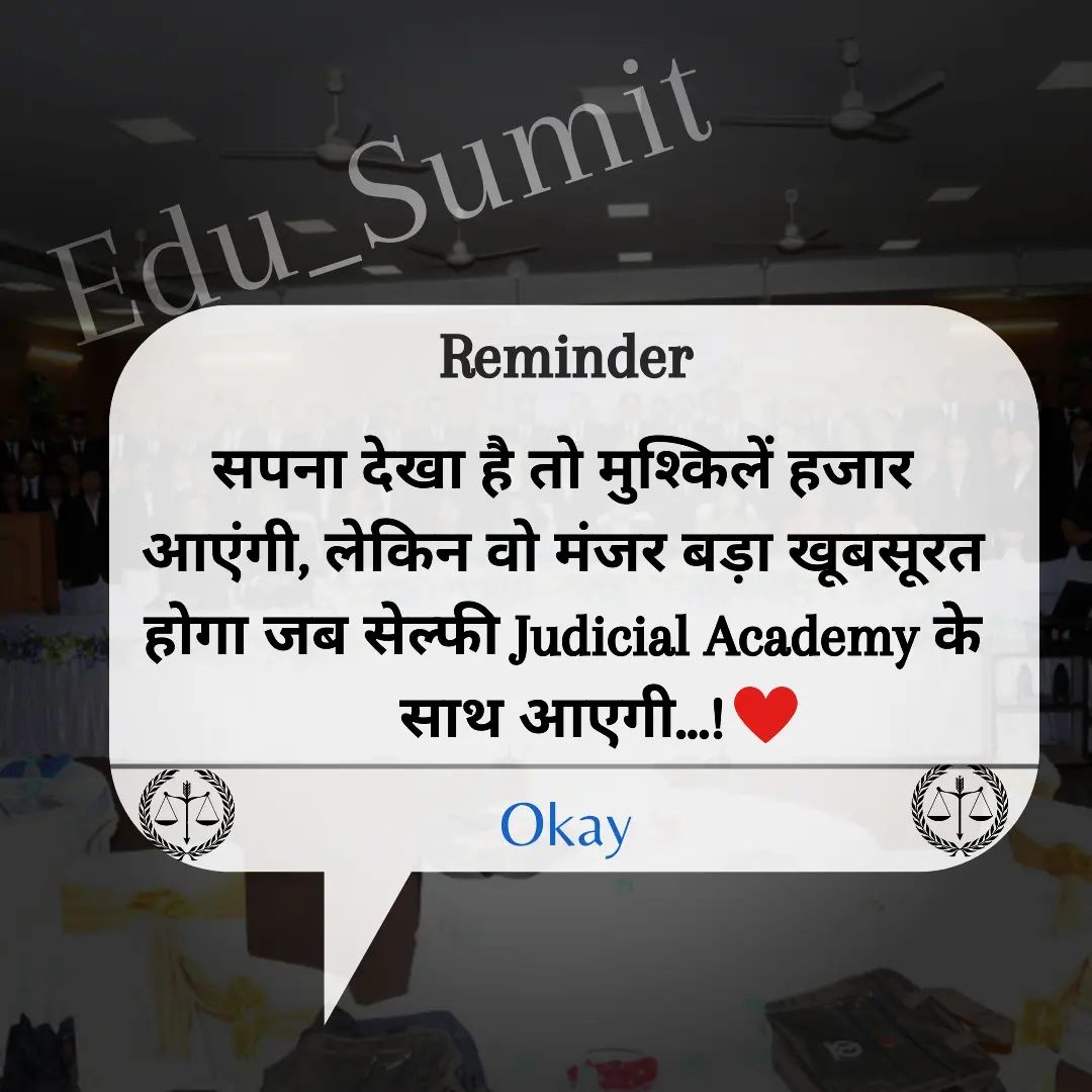 edusumit11's tweet photo. Judiciary Motivation || PCS-J Motivation by Edu_Sumit #viral #judiciary #judiciaryaspirants #judiciaryexams #civiljudge #viralpost #lawyer #lawstudents  #pcsj #students #motivationquotes #Edu_Sumit https://t.co/nyJhHPltrz