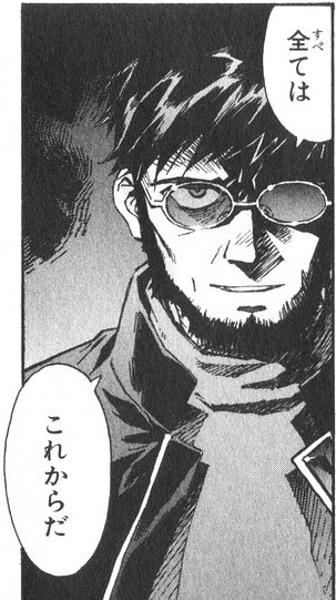 テストプレイ、再プレイは2日で終了(初回は4日かかった)だいぶ読める感じになってきたけどまだまだ直さないと 