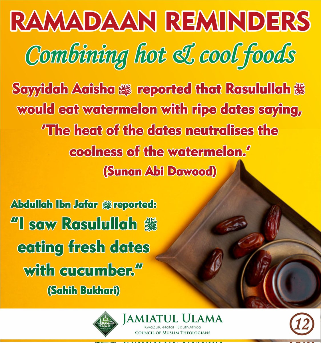 islamblossoms's tweet photo. #ramadankareem #ramadanmubarak #ramadaan #fasting #suhoor #iftaar #zakaat #sadaqah #patience #piety #discipline #salaah #quran #taraweeh https://t.co/FAAp61LVeH