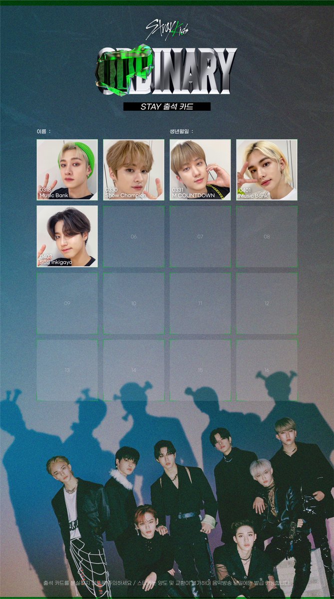 Stray Kids Supporters tweet media