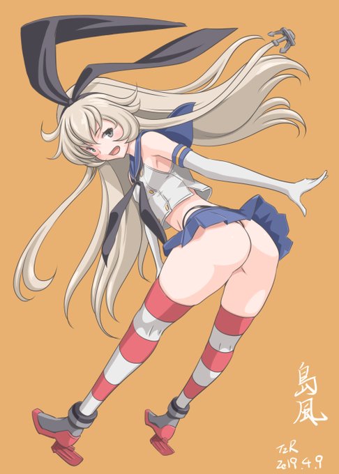 島風は定期的に描いてる……と思う 