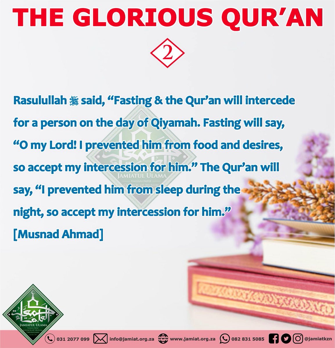 islamblossoms's tweet photo. #ramadankareem #ramadanmubarak #ramadaan #fasting #suhoor #iftaar #zakaat #sadaqah #patience #piety #discipline #salaah #quran #taraweeh https://t.co/ffS2T4HdBM