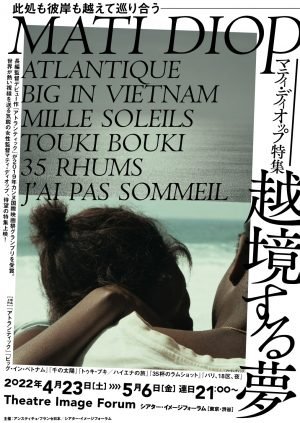 映画情報サイトintro Intro Cinema Twitter