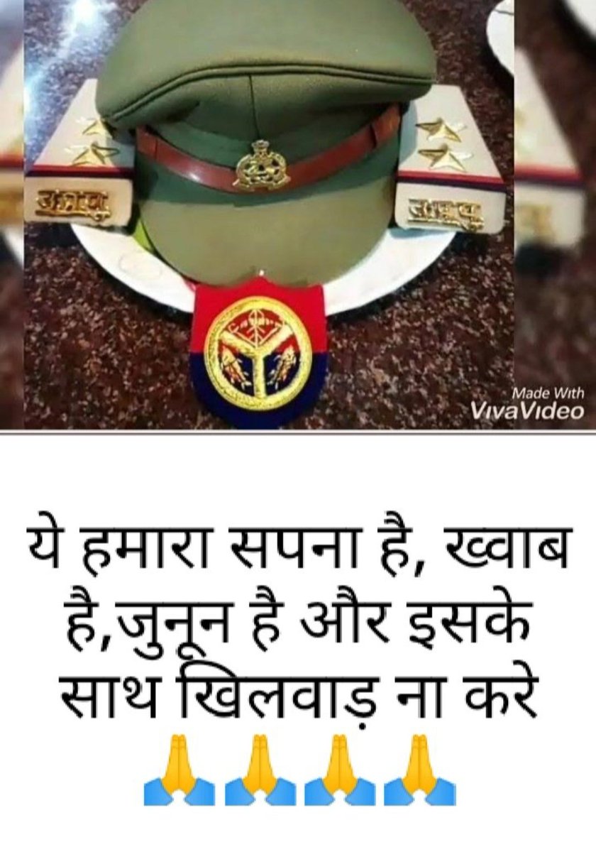 PandeySp933246's tweet photo. #UPSI2021RESULT
election ka result sirf 3 din me, lekin baat agar students ke future ki ho to 5 months baat bhi bs wait hi karna hai. 
#UPSI2021RESULT
#UPSI2021RESULT
@myogiadityanath @CMOfficeUP @UPGovt https://t.co/qEMPgLhpST https://t.co/SqqDc2meWC