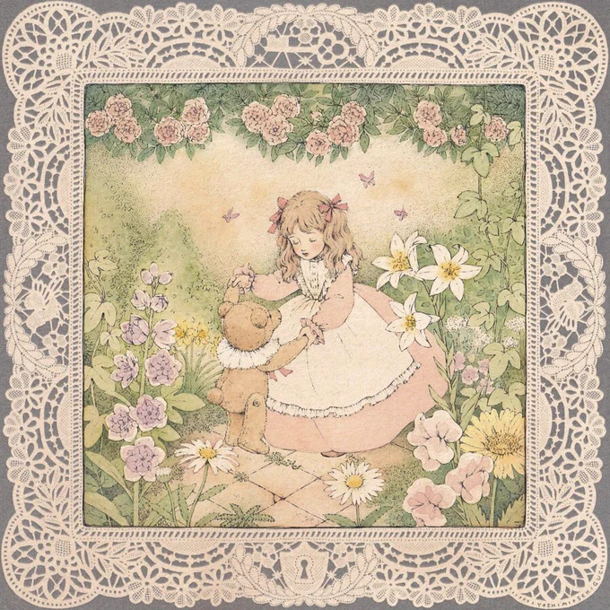 『ひみつの友達』 