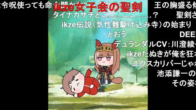 Twitter 上的 Ouran たぬき 111 T Co Wsbfrvswgz Sm ニコニコ動画 T Co Gs7rhzkljz Twitter