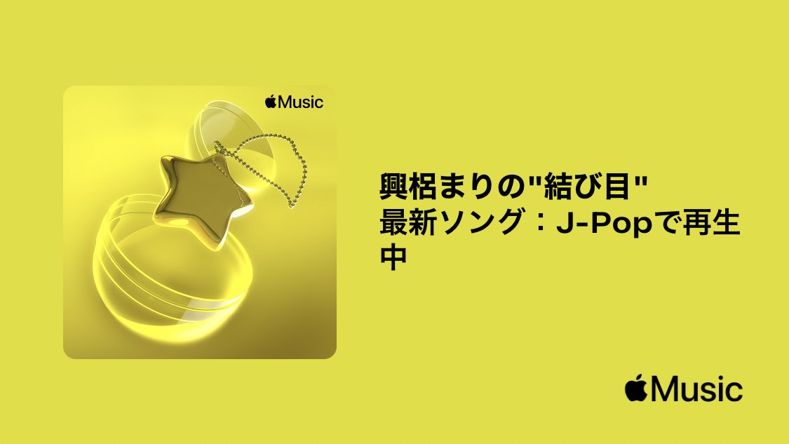 興梠まり Marikorogi Marikorogi Twitter