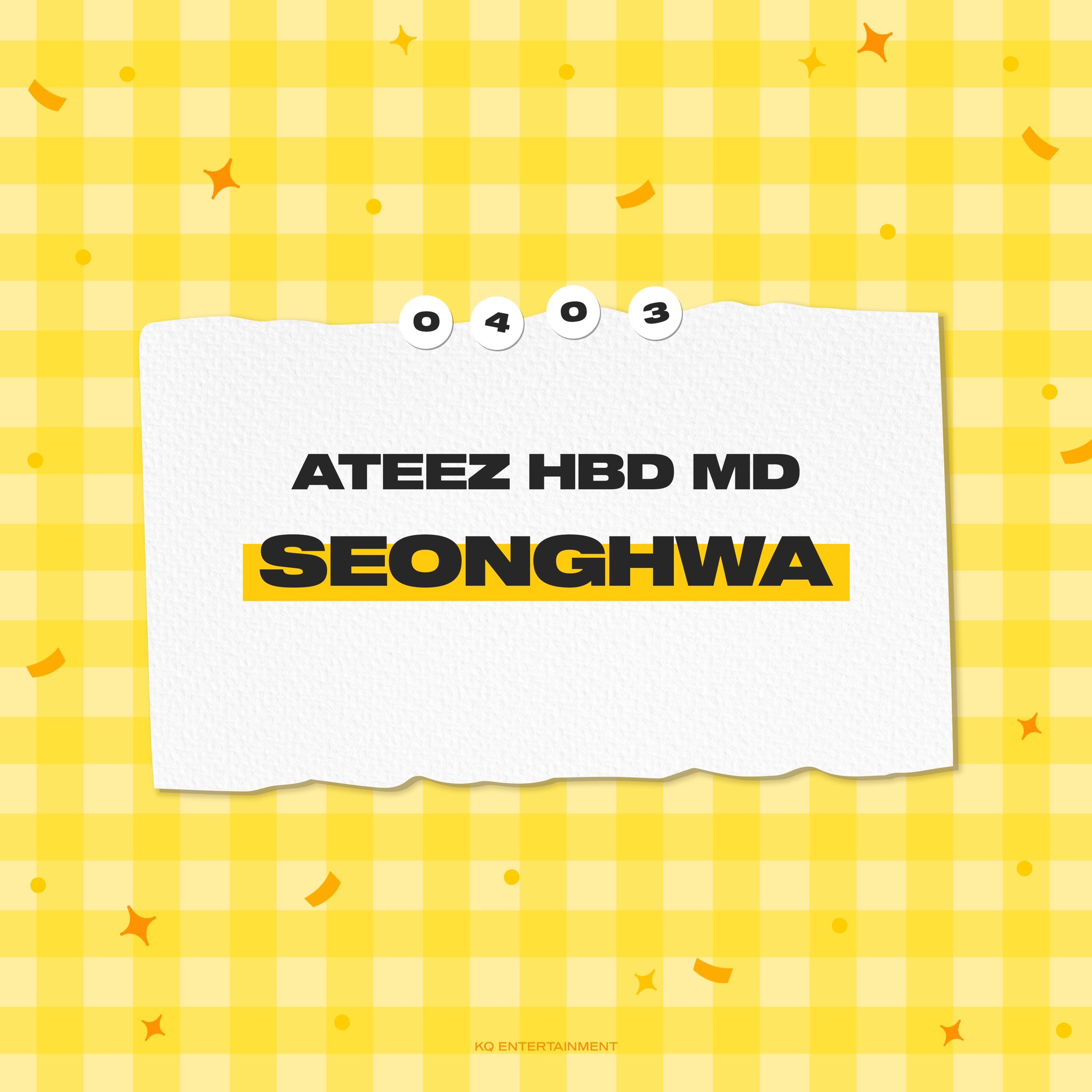 購入 ATEEZ サン センイルMD パジャマ vakancja.pl