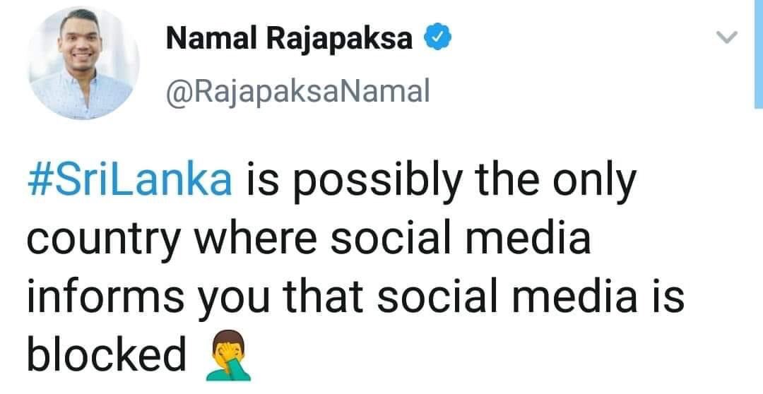 Hellow fellow citizen <a href="/RajapaksaNamal/">Namal Rajapaksa</a>