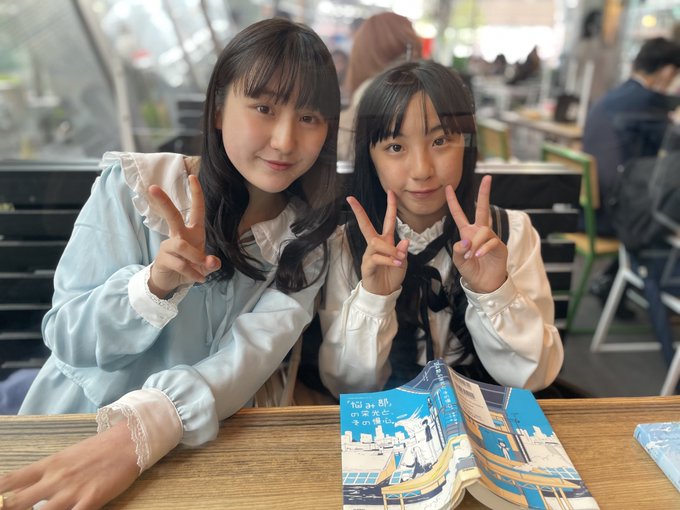 Twitterのコスプレ画像16