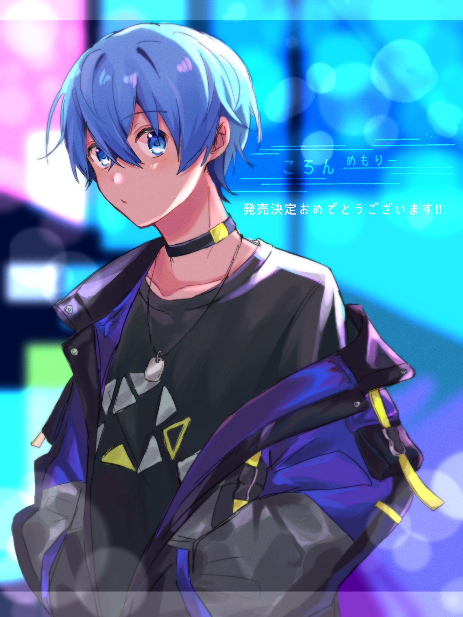 すとぷり ころん ふぁみこれ ころんめもりー すとぷり ころん ころんめもりー｜Yahoo!フリマ（旧PayPayフリマ）