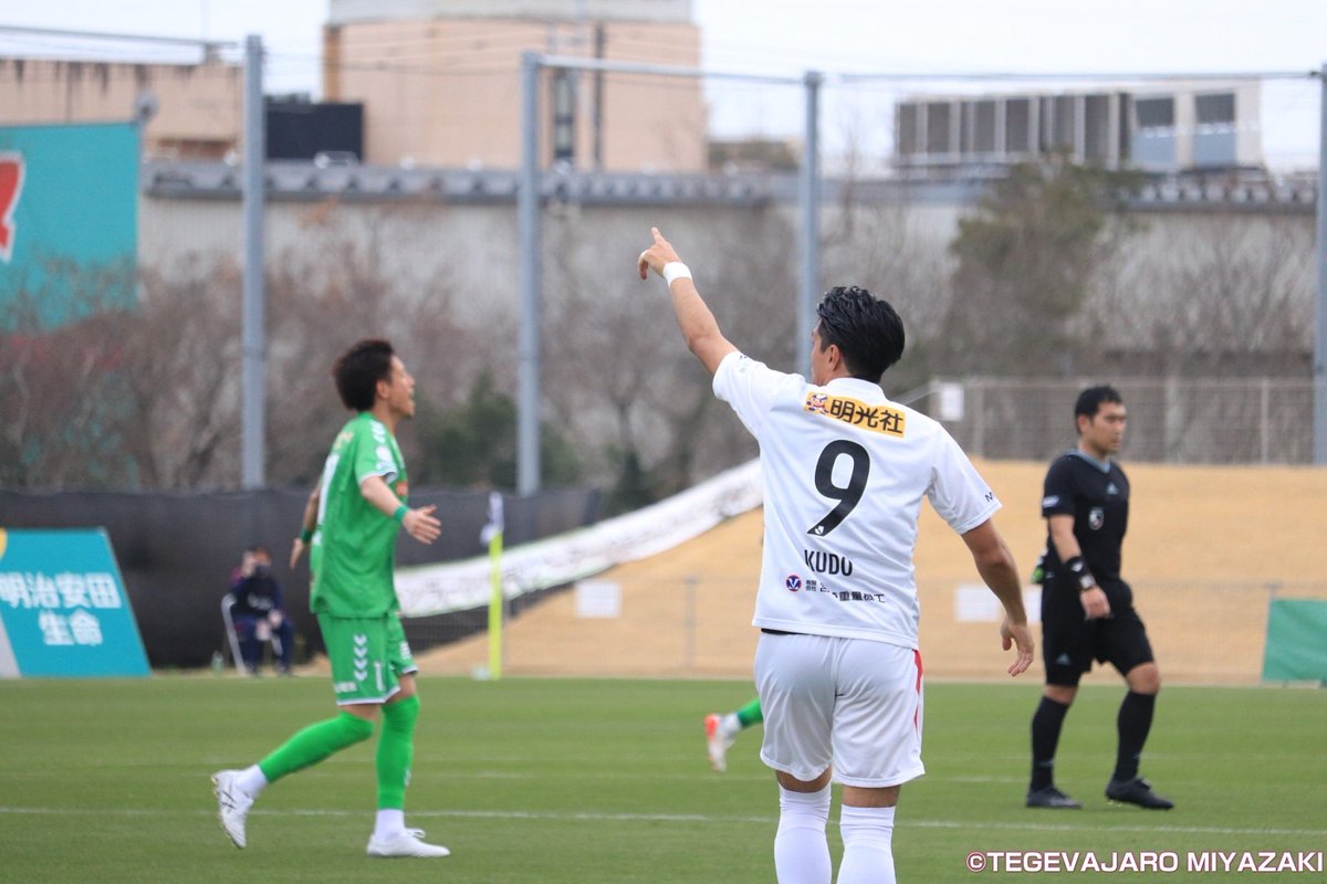 Masato Kudo (@masatokudo9) / Posts / X