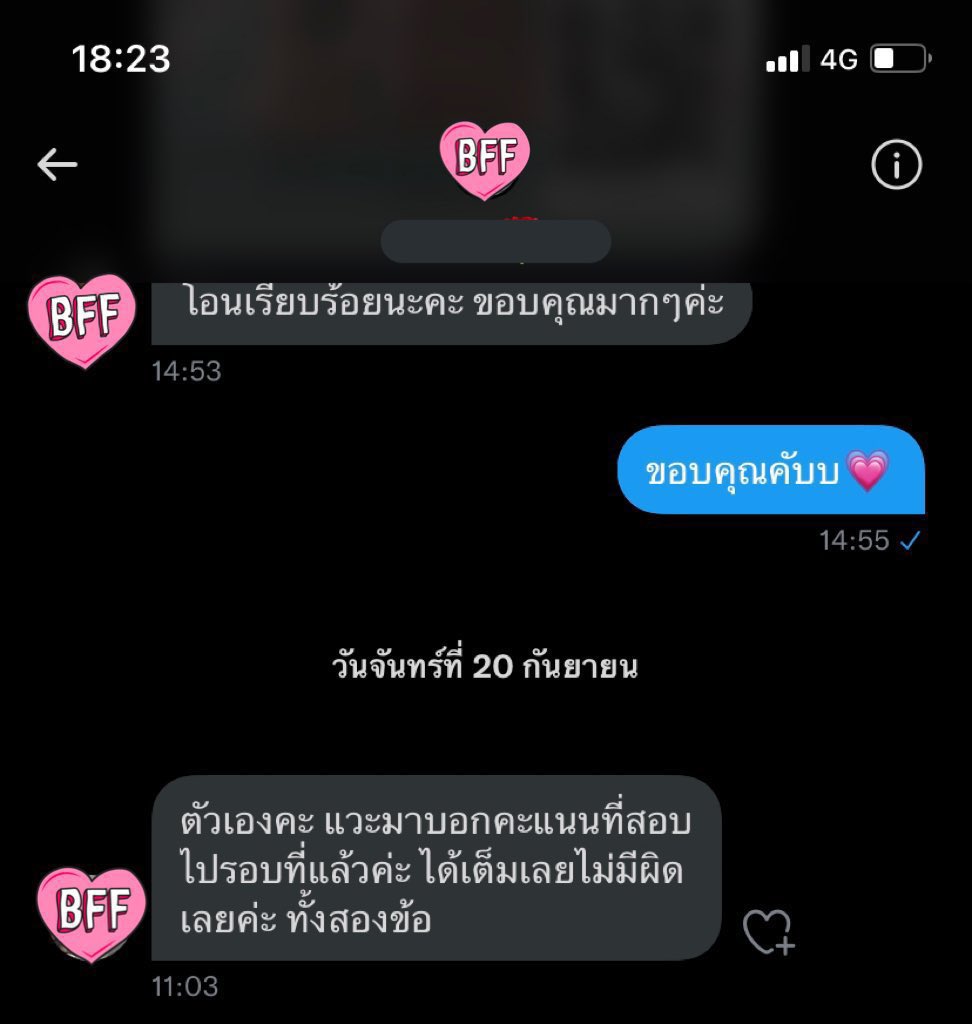 🚨519/ตอบช้าบางทีdmไม่เด้งงับ🙇♀️ tweet media