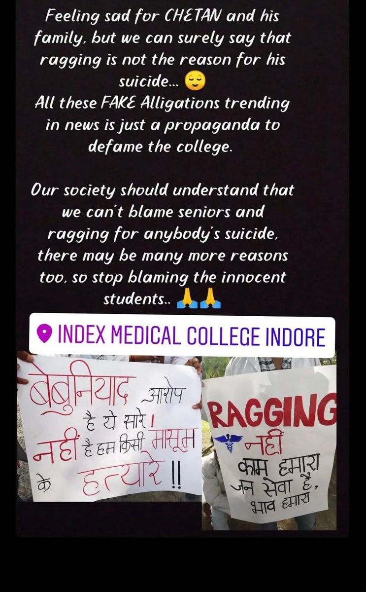 BrajwasiReema's tweet photo. #releaseinnocientmedicalcollegestudents
#sachjano 
#justiceformedicalstudents https://t.co/lqwub3zRfK