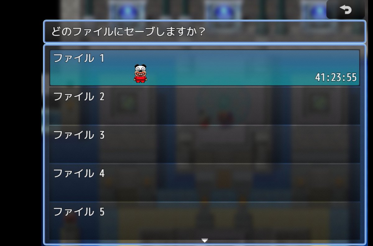 johnnereido's tweet photo. 挑戦する前は16時間だったのに…
#MQG https://t.co/IzUKyJBnwK