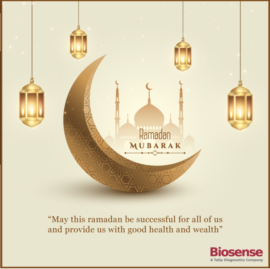 Ramadan Mubarak🌙 #RamadanMubarak #ramadan2022 #ramadanmubarak2022