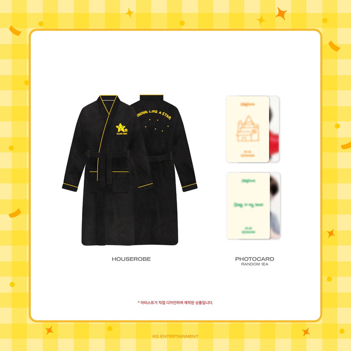 poukasoul's tweet photo. [MY G.O] ATEEZ PARK SEONGHWA HBD STAYHOME MD - HOUSEROBE

PRICE: RM227 - 1st payment

- 2nd payment required
- Freesize houserobe
- 1 random photocard

DM TO ORDER

#SoulyATEEZ #pasarATEEZ #BrightStarSeonghwaDay #우리의_별_성화야_생일축하해 https://t.co/Z7iRig947a