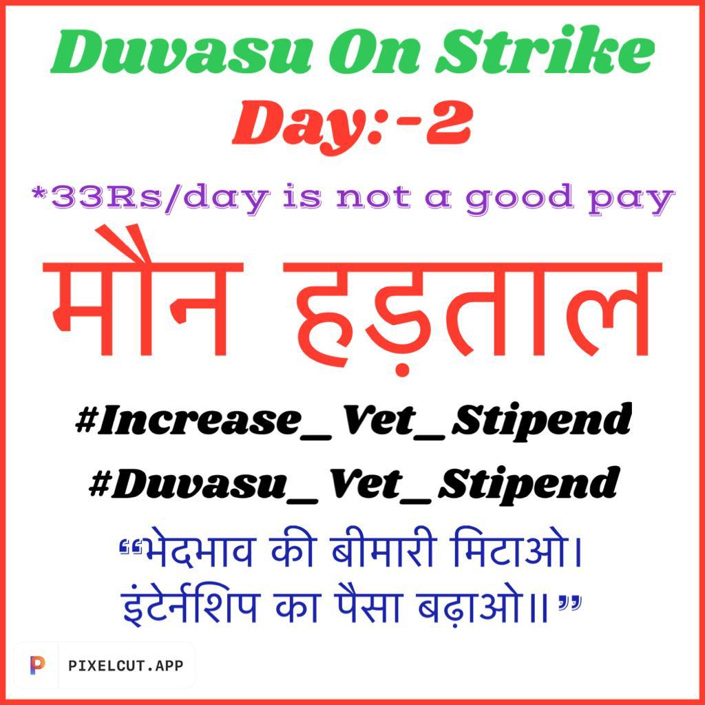 #Increase_Vet_Stipend
#Duvasu_Vet_Stipend 
<a href="/myogiadityanath/">Yogi Adityanath</a> <a href="/GirishPandy/">Girish Kumar Pandey</a> <a href="/MrityunjayUP/">Mrityunjay Kumar</a> <a href="/SURYA_NBT/">surya p shukla</a> <a href="/TanseemHaider/">Tanseem Haider तनसीम हैदर</a> <a href="/shalabhmani/">Dr. Shalabh Mani Tripathi</a> <a href="/icarindia/">Indian Council of Agricultural Research.</a> <a href="/Aamitabh2/">Amitabh Agnihotri</a> <a href="/brajeshpathakup/">Brajesh Pathak</a> <a href="/presidentVCI/">Dr. Umesh C Sharma</a> <a href="/ptshrikant/">Shrikant Sharma</a> <a href="/dharampalbjpmla/">Dharampal Singh</a>