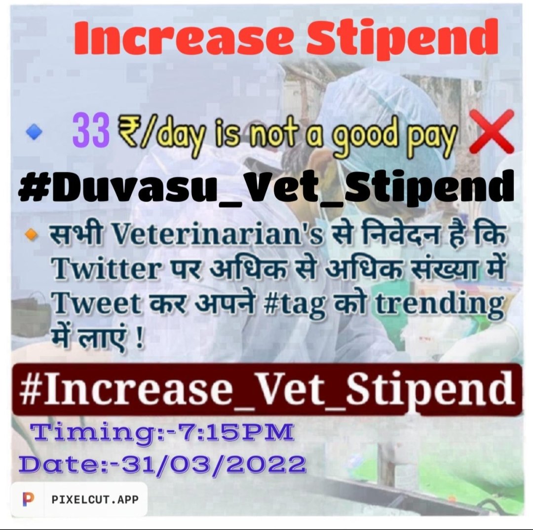 दाँव पर सब कुछ लगा है, रुक नहीं सकते
टूट सकते हैं मगर,हम झुक नहीं सकते। #Increase_Vet_Stipend
#Duvasu_Vet_Stipend 
<a href="/myogiadityanath/">Yogi Adityanath</a> <a href="/GirishPandy/">Girish Kumar Pandey</a> <a href="/MrityunjayUP/">Mrityunjay Kumar</a> <a href="/SURYA_NBT/">surya p shukla</a> <a href="/TanseemHaider/">Tanseem Haider तनसीम हैदर</a> <a href="/shalabhmani/">Dr. Shalabh Mani Tripathi</a> <a href="/icarindia/">Indian Council of Agricultural Research.</a> <a href="/brajeshpathakup/">Brajesh Pathak</a> <a href="/presidentVCI/">Dr. Umesh C Sharma</a> 
<a href="/Chirantan200/">Dr.Chirantan Kadian</a> <a href="/yadavakhilesh/">Akhilesh Yadav</a>
